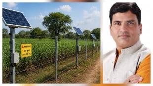 Gadchiroli solar fence scam inquiry | Ashish Jaiswal orders probe on Agriculture Department | District Mineral Foundation fund misappropriation Maharashtra | Preeti Hiralkar Gadchiroli Agriculture Superintendent news