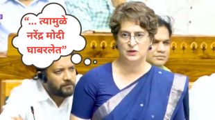 priyanka-gandhi-lok-sabha-speech-women-reservation-bill-2026