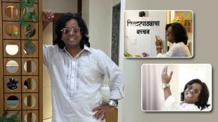 Gaurav More Photoshoot At New Home