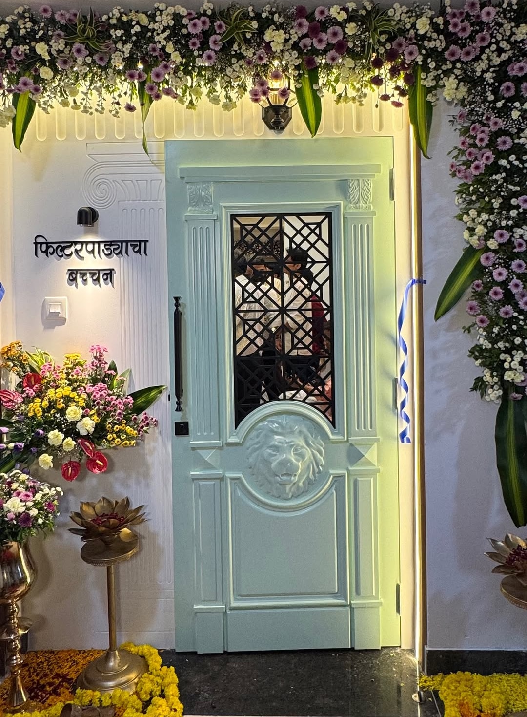 Gaurav More Priyanka Karekar Wedding New Home