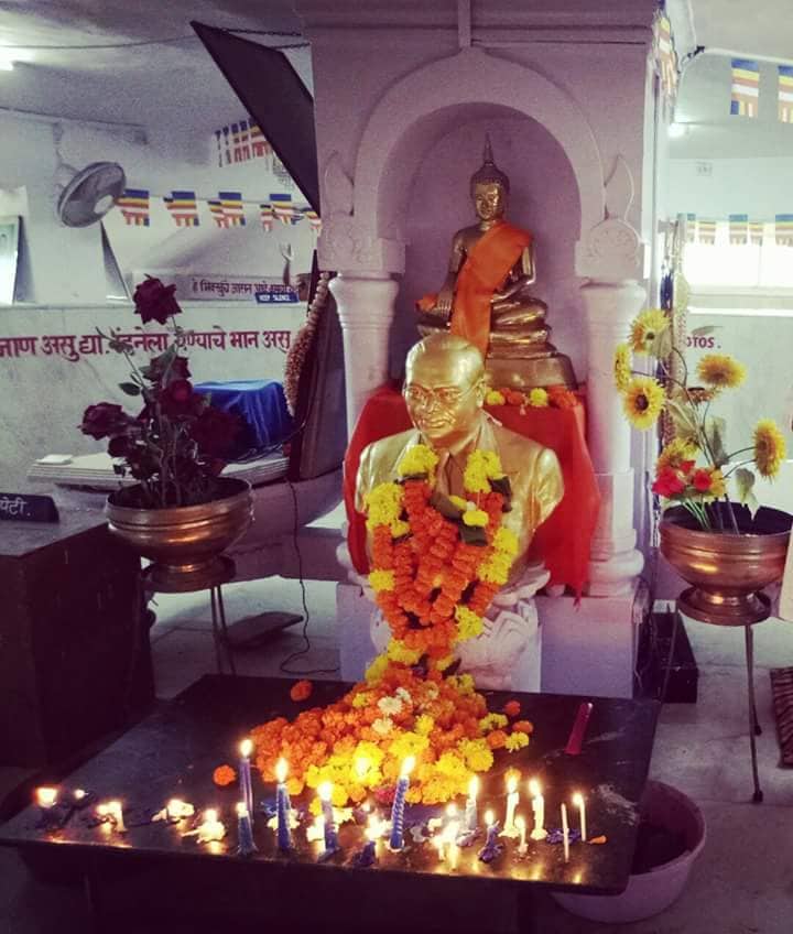 Gautami Patil Dr. Babasaheb Ambedkar Jayanti 2026