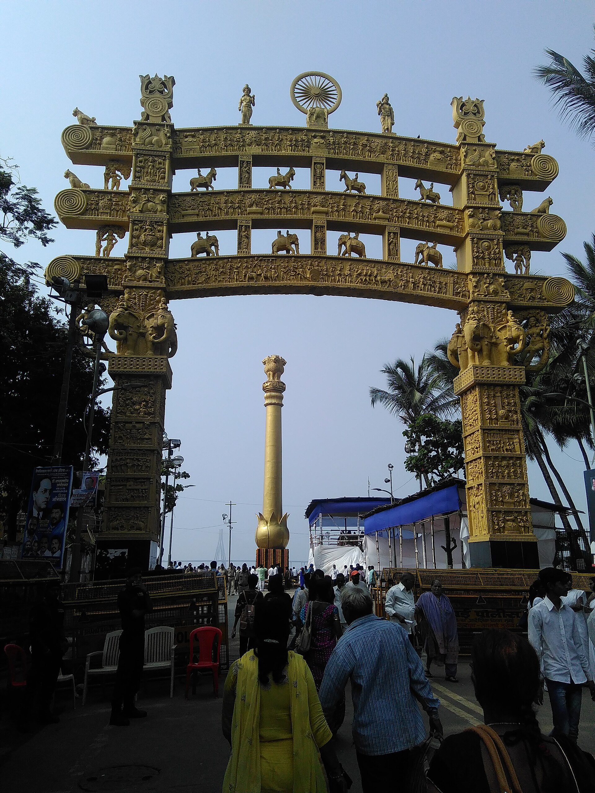 Gautami Patil Dr. Babasaheb Ambedkar Jayanti 2026
