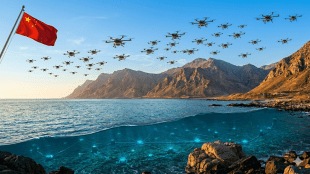 China's Atlas drone swarm system launch | Undersea sensors mapping in Indian Ocean | चीनची अ‍ॅटलास ड्रोन स्वॉर्म यंत्रणा | हिंदी महासागरातील चिनी हेरगिरी