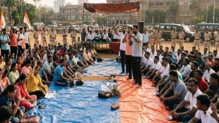 Physical education teachers protest Azad Maidan Mumbai | BPEd MPEd teacher recruitment Maharashtra | Pavitra Portal sports teacher vacancies | Maharashtra Rajya Yuva Sharirik Shikshan Shikshak Mahasangh movement