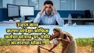 An office employee holding a coffee mug while looking tired at a desk with an AC unit in the background.