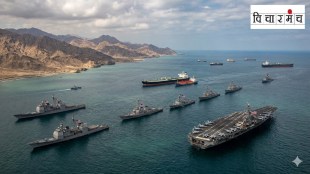 US Navy naval blockade in Strait of Hormuz | America vs Iran maritime conflict explained | Impact of naval blockade on global oil prices | International maritime law and naval strategy analysis