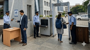 Pimpri Chinchwad Municipal Corporation Entry App Registration | PCMC HQ Security Guard Check | Trupti Sandbhor PCMC Additional Commissioner | PCMC Visitor Management System Maharashtra
