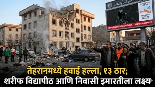 tehran-airstrike-sharif-university-islamshahr-iran-war-2026