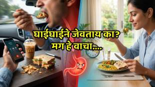 Man eating food quickly while looking at phone / Acid Reflux symptoms illustration.