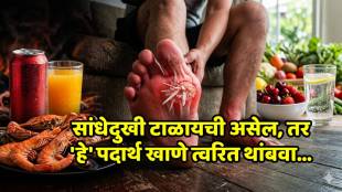 Man experiencing joint pain due to high uric acid levels.