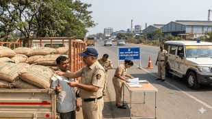 Thane Agriculture Department Urea Inspection | Konkan Fertilizer Black Marketing Crackdown | Neem Coated Urea Industrial Use Prevention | Maharashtra Agriculture Officer Checkpost Inspection