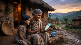 AI in Tribal Languages Maharashtra Bhili Korku | Digital Revival of Tribal Dialects using Artificial Intelligence | महाराष्ट्रातील आदिवासी बोलीभाषा आणि AI तंत्रज्ञान | भिल्ल आणि कोरकू भाषा पुनरुज्जीवन कृत्रिम बुद्धिमत्ता