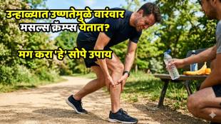 Man suffering from muscle cramps in leg during summer heat.