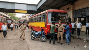 ST Bus Driver assault case Nagothane | Mangaon Court verdict Raigad | Maharashtra State Transport workers safety | Rigorous imprisonment for attacking government servant