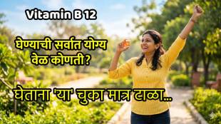Doctor explaining Vitamin B12 supplement timing and benefits