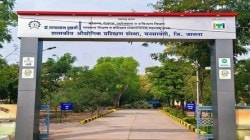 घनसावंगी ‘आयटीआय’ ला राज्य पातळीवरील पहिला पुरस्कार