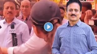 Girish Mahajan Viral Video