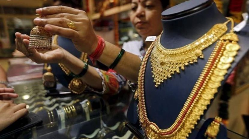 Gold Monetisation Scheme 