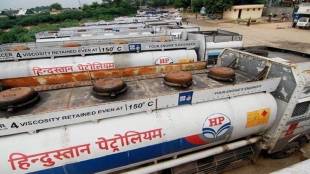 HPCL LPG cylinder delivery update India | fuel supply chain management Maharashtra | petrol diesel tanker dispatch news | action against gas black marketing