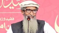 LeT Terrorist Amir Hamza Shot: हाफिज सईदचा खास माणूस, लष्कर-ए-तोयबाचा संस्थापक सदस्य अमीर हमजावर गोळीबार; प्रकृती चिंताजनक