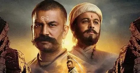 Har Har Mahadev Movie