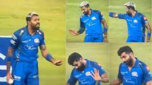Hardik Pandya Shouts at Jaspirt Bumrah While field setting bumrah reaction viral MI vs PBKS Match Video