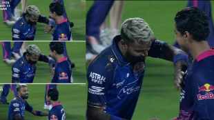 Hardik Pandya appreciates Vaibhav Suryavanshi for his inning After RR vs MI Match gesture wins hearts