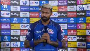 Hardik Pandya Statement on MI Defeat Said we lost many wickets we conceded many runs IPL 2026