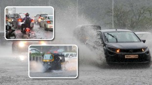 Heavy Rain In Pune Water Logging Photos