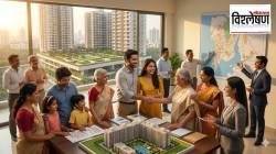 विश्लेषण : ‘रेडी रेकनर’चे दर यंदा का स्थिर? घर खरेदी करणाऱ्यांना दिलासा कसा?