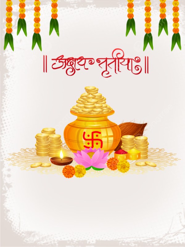 Horoscope Today Sunday 19 April 2026