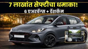 Hyundai Grand i10 NIOS Vibe Edition Launched At Rs 7.04 Lakh