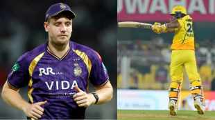 IPL 2026 Most Expensive players who flops cameron green kartik sharma performance CSK KKR