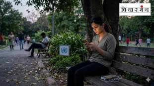 World Happiness Report 2026 India rank 116 | Impact of social media on mental health in India | United Nations World Happiness Index 2026 rankings | Social media addiction and screen time effects on happiness