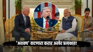 India-NZ FTA | न्यूझीलंडबरोबर मुक्त करार प्रत्यक्षात!