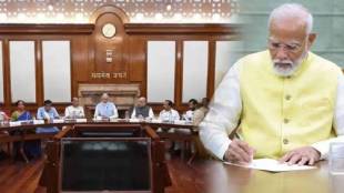 India Petrochemical Duty Exemption