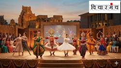 नृत्यदिन प्रत्येकाने साजरा करावा, कारण…