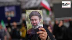 Mojtaba Khamenei Health : इराणच्या सर्वोच्च नेत्याची प्रकृती चिंताजनक? मोजतबा खामेनी यांना नक्की झालंय तरी काय?