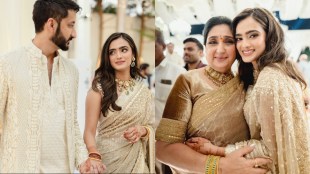 Jay Ajit Pawar Rutuja Patil Engagement Anniversary