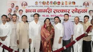 Jayant Patil and Vishal Patil Sangli news | Vishwajeet Kadam political speech Sangli | Dada Bapu rivalry history Sangli politics | Maha Vikas Aghadi unity Sangli district leaders