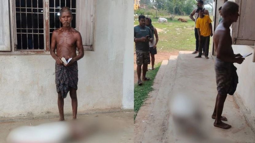 Jitu Munda Odisha bank dead body case