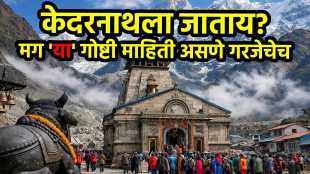 Kedarnath dham yatra 2026 Registration Details