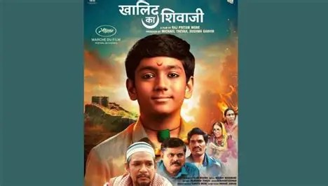 Khalid Ka Shivaji Movie Controversy