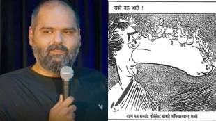 What Kunal Kamra Said in his Post?