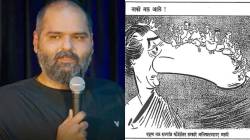Kunal Kamra : बाळासाहेब ठाकरेंच्या व्यंगचित्राचा दाखला देत कुणाल कामराचं प्रताप सरनाईक यांना उत्तर, माफी मागण्यास स्पष्ट नकार