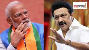 MK stalin Criticism narendra modi government delimitation issue atal Bihari Vajpayee comparison tamil nadu