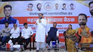 MP Naresh Mhaske press conference Thane | Aditya Thackeray vs Sanjay Raut cold war news | Shiv Sena Shinde group vs UBT conflict | Maharashtra political breaking news today