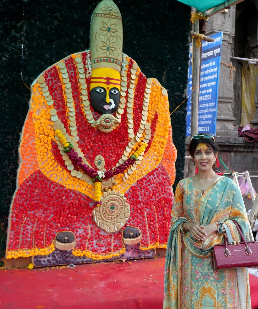 Madhavi Nemkar At Tuljapur Temple