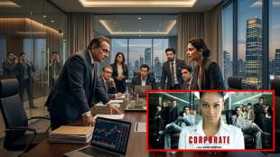 Madhur Bhandarkar Corporate movie analysis | Business politics and ethics in Marathi cinema | Hostile takeover SEBI rules India | Corporate film review Marathi