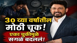 माधुरी दीक्षितच्या डॉक्टर नवऱ्याची ३० व्या वर्षातील सर्वात मोठी चूक, नेने म्हणतात, “आजही पश्चात्ताप होतो… ‘या’ एका चुकीमुळे आयुष्य बदललं!”